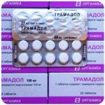 Трамадол 100 мг  Россия Органика в Шадринске