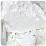 Кокаин Перу Cocaine Peru VHQ в Шадринске Кокаин Перу Cocaine Peru VHQ в Шадринске