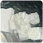 Кокаин Колумбия Cocaine Colombia VHQ 99% (fishscale) в Шадринске Кокаин Колумбия Cocaine Colombia VHQ 99% (fishscale) в Шадринске