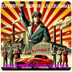 Бутират GHB 99,8% VHQ концентрат (Oxy) в Шадринске Бутират GHB 99,8% VHQ концентрат (Oxy) в Шадринске