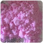 Кокаин Венесуэла розовый (Cocaine Venezuela) VHQ 98.9% в Шадринске Кокаин Венесуэла розовый (Cocaine Venezuela) VHQ 98.9% в Шадринске