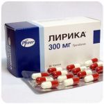 Лирика Пфайзер  Lyrica Pfrizer  (Прегабалин)  300 мг в Шадринске